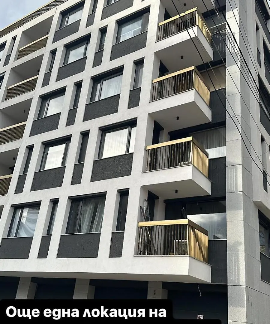 Center Elegant Living Apartment Sofia Bulgaria